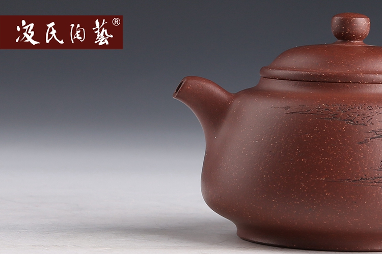 紫泥璞玉壶