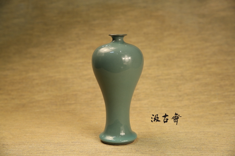 青瓷铁胎美人醉